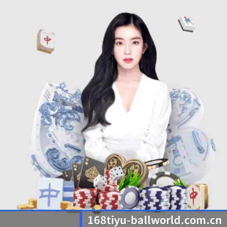 168体育看球 APP